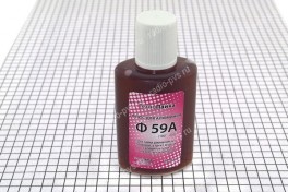 Флюс Ф-59А для алюминия  30 мл (ТЕХНОХИМ) (уп 10 шт)