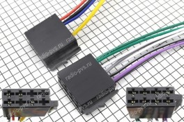 Разъём "Евро" ISO 2х8  штекер (внутри гнёзда)  с проводами (вставляется в магнитолу)