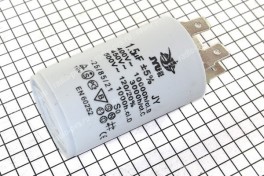 Конденсатор CBB-60  1,5 &micro;F x 450V ( &plusmn; 5%/50Hz-60Hz) (клеммы)