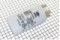 Конденсатор CBB-60  1,5 &micro;F x 450V ( &plusmn; 5%/50Hz-60Hz) (клеммы)