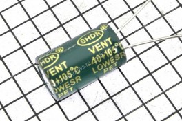 Конденсатор 10,0 х 400 V (8 х 12) 105&deg;