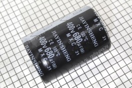 Конденсатор 680,0 х 400 V (35 х 52) 105&deg; (жесткие выводы)