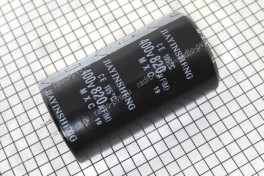 Конденсатор 820,0 х 400 V (35 х 63) 105&deg; (жесткие выводы)