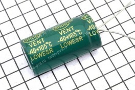 Конденсатор 1500,0 х 35 V (13 х 25) 105&deg;