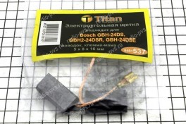 Щётка электроугольная  5х8х16 проводок, клемма-мама  для BOSCH GBH-24DS, GBH2-24DSR, 24DSE (мод-537)