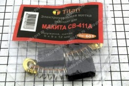 Щётка электроугольная  6х9х12 пружина, пятак для Мakita СВ-411А Titan (мод. 601)