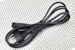 Шнур сетевой  (имп)  1,2 м (Восьмерка)