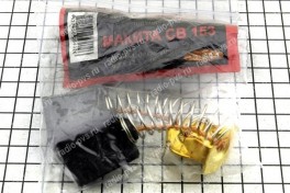 Щётка электроугольная  6,3х13,5х16 пружина, прямоугольный пятак, уши для Макита СВ 153 (мод. 614)