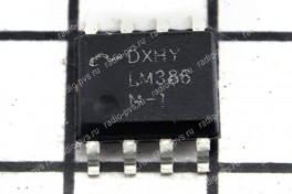 Микросхема LM 386 M (smd)