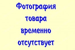 Блок питания импульсный  6В 2А (в розетку, штекер 1,35х5,5 мм, корпус ALX01)