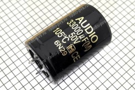 Конденсатор 33000,0 х 50 V (35 х 52)  105&deg; (жесткие выводы)