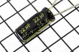 Конденсатор 22,0 х 35 V (5 х 11)  105&deg;