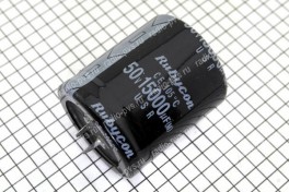 Конденсатор 15000,0 х 50 V (35 х 40)  105&deg; (жесткие выводы)