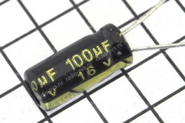 Конденсатор 100,0 х 16 V  (5 х 11) 105&deg;