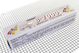 Клей В-7000  50мл Прозрачный для ремонта и проклейки тачскринов и сенсорных экранов