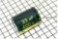 Конденсатор 33,0 х 450 V (16 х 21) 105&deg;