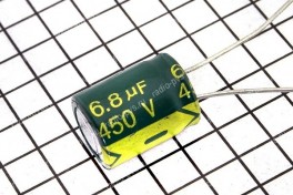 Конденсатор 6,8 х 450 V (10 х 12) 105&deg;
