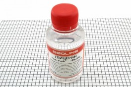 Глицерин  100 мл - 0,12 кг (SOLINS)