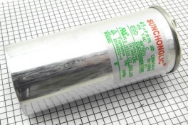 Конденсатор CBB-65  45 &micro;F x 450V  ( &plusmn; 5%/50Hz-60Hz) (клеммы) металлический корпус