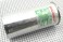 Конденсатор CBB-65  45 &micro;F x 450V  ( &plusmn; 5%/50Hz-60Hz) (клеммы) металлический корпус