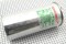Конденсатор CBB-65  45 &micro;F x 450V  ( &plusmn; 5%/50Hz-60Hz) (клеммы) металлический корпус