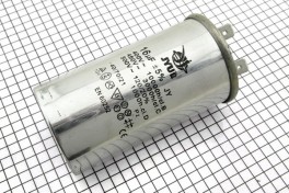 Конденсатор CBB-65  16 &micro;F х 450V  ( &plusmn; 5%/50Hz-60Hz) (клеммы) металлический корпус