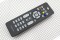 Пульт ДУ  PHILIPS (RC-2023617/01)TV