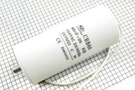 Конденсатор CBB-60  45 µF x 450V (+-5%/50Hz-60Hz) (гибкие/болт)