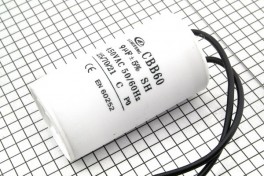 Конденсатор CBB-60  9,0 &micro;F x 450V ( &plusmn; 5%/50Hz-60Hz) (гибкие)